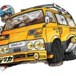 93dee0e25abe62d7ff2d811d3f9fd3c3