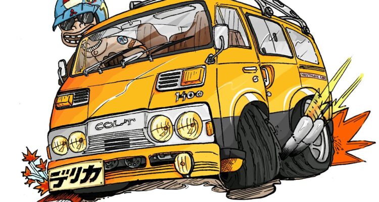 93dee0e25abe62d7ff2d811d3f9fd3c3